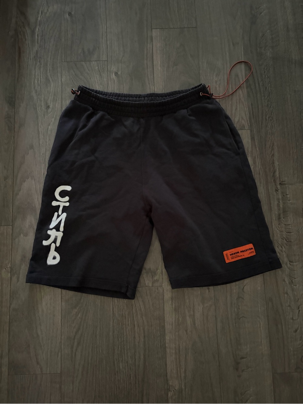 Heron Preston Black Men's Graphic Casual Drawstring Shorts